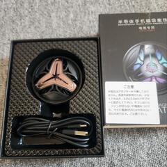 スマホ冷却器 スマホ冷却クーラー スマホ冷却ファン 磁気式 USB給電 静音の画像