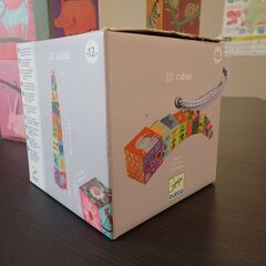 ジェコの知育の画像