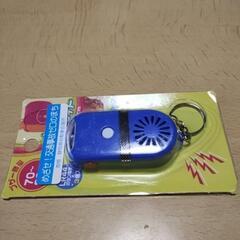 ライト付きブザー