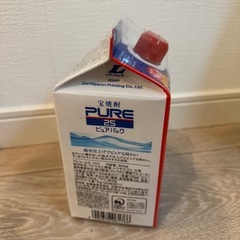 未開封の宝焼酎の画像