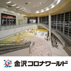 フリーマーケット出店者募集｜金沢コロナワールド 春フェスタ2025 - フリーマーケット