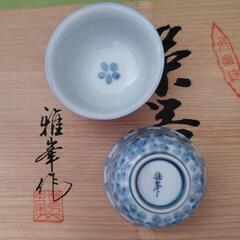 『未使用』有田焼 雅峯作　急須 湯呑み　茶器5客の画像