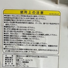 チャイルドハイチェアーの画像