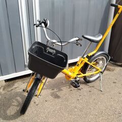 無印良品持売約済の画像