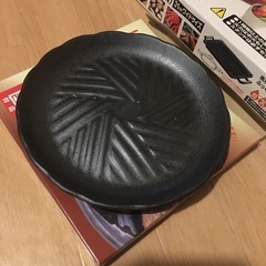 セラミックグリル  フッ素焼き網  技ありプレート 2点の画像