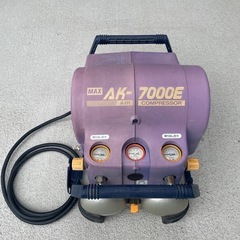 エアコンプレッサー　MAX AK-7000E6