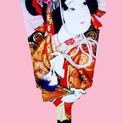 羽子板、舞妓さん、歌舞伎、日本お土産、伝統品、Japanese souvenirの画像