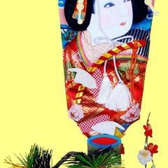 羽子板、舞妓さん、歌舞伎、日本お土産、伝統品、Japanese souvenirの画像