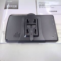 ナビ（ポータブル）2023年製（中古）の画像