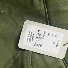 新品未使用カラースキニーの画像