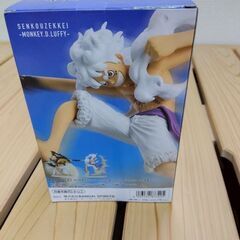 【未開封】ワンピース 戦光絶景-MONKEY.D.LUFFY GEAR5- フィギュアの画像