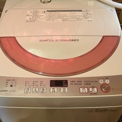 洗濯機