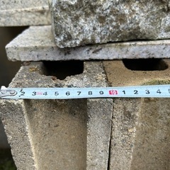 ブロック　24個の画像