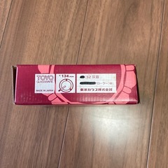 灰皿の画像