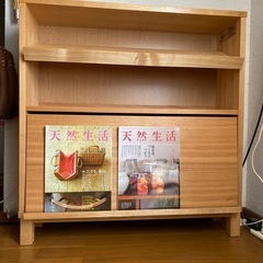 無印良品 本棚・ラック