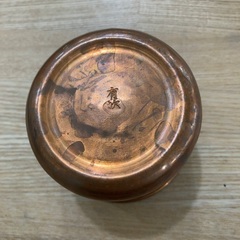 【値下げ】有次 銅製 茶漉しセット【C27】の画像