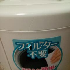 【動作確認済み】 象印 加湿器 EE-RQの画像