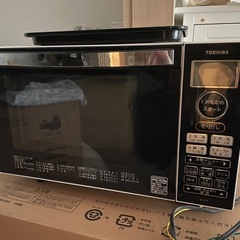 東芝電子レンジ　オーブンレンジ