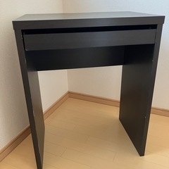 パソコンデスク