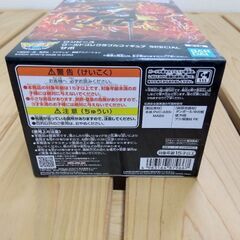 【未開封】ワンピース ワールドコレクタブルフィギュア SPECIAL サボの画像