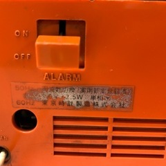 昭和レトロ　東京時計　パタパタ時計の画像