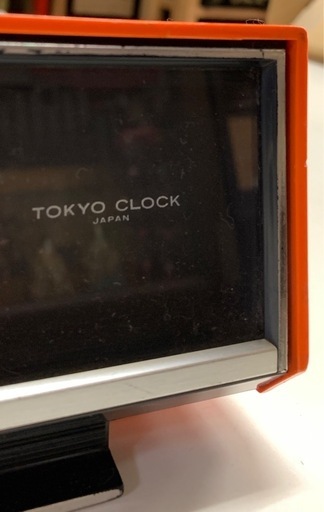 昭和レトロ　東京時計　パタパタ時計