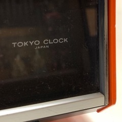 昭和レトロ　東京時計　パタパタ時計の画像