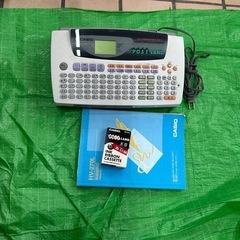 カシオのはがきカラープリンター 「ポストランド・HV-260L