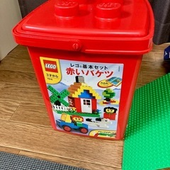 【取引終了ありがとうございました】LEGOブロックの赤いバケツ