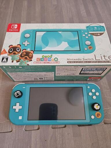 SwitchLite どうぶつの森