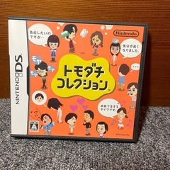 やらわかあたま塾　　、トモダチコレクションdsの画像