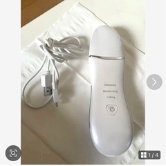 ピーリング・リフティング・美白機能のある美顔器