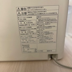 Panasonic空気清浄機の画像