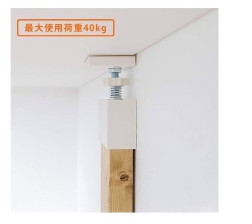 4万円分 2×4 木材　平安伸銅工業　LABRICO 4本セット