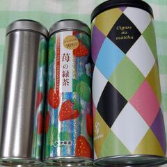 お菓子の空き缶あげますの画像