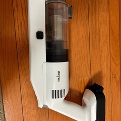 レイコップ掃除機の画像