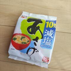 あさげ10食入