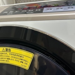 美品❗️日立 ドラム式洗濯機 BD-SV110BL 2018年 洗濯11.0kg 乾燥6.0kg 左開き 風アイロン ビッグドラム 左開き HITACHI 11kgの画像