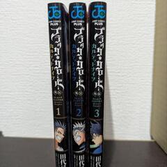 ブラッククローバー全巻(1巻〜36巻)、公式ガイドブック16.5巻、外伝カルテットナイツ1巻〜3巻付きの画像