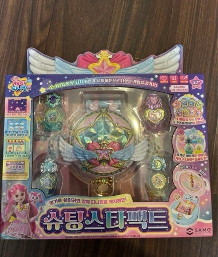 【新品最新シーズン5】韓国限定　ティニピンシューティングスターパクト　コンパクト