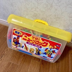 【取引終了ありがとうございました】学研のニューブロック！