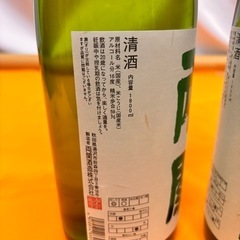 お酒　両関 純米酒 1.8Lの画像