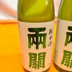 お酒　両関 純米酒 1.8Lの画像