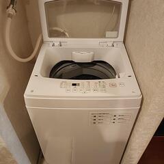 洗濯機