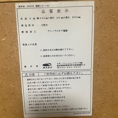 壁掛け　鏡の画像