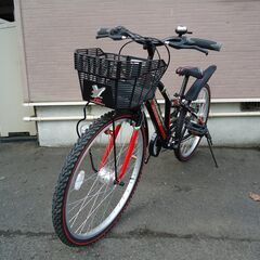 AMERICAN EAGLE アメリカンイーグル 6段変速 常時点灯LEDライト CTB246 24インチ ジュニアサイクル 子供用 自転車
