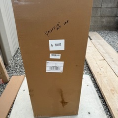 リクライニングチェア キャンプ椅子 4way 仮眠 昼寝 4段階調整 四季適用 【耐荷重150kg】【メッシュと薄手コットを自由に切り替える】アウトドアチェア コンパクト 折りたたみチェア 軽量 イス 【 独自開発のカップホルダー】携帯便利 ピクニック レジャー キャンプ用 TYの画像
