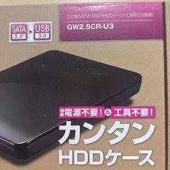 新品未使用　玄人.com　HDDの画像