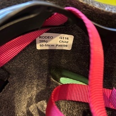 ②【GIRO Rodeo】子供用ヘルメットの画像