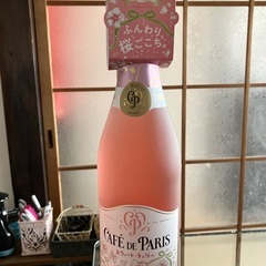 カフェドパリ（スウィートチェリー味）
